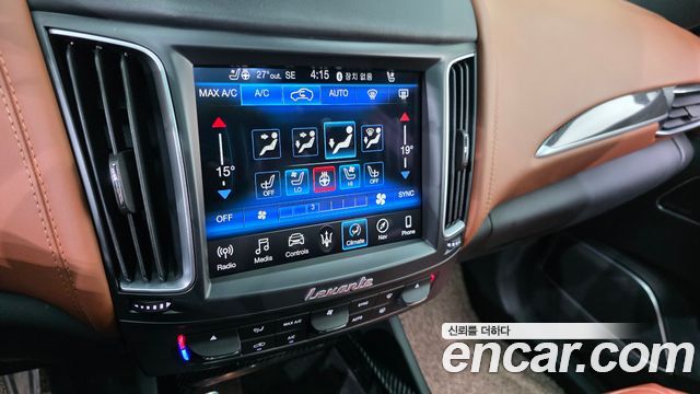 Maserati Levante 2018 — photo 24