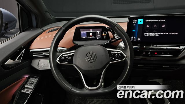 Volkswagen ID.4 2023 — photo 13