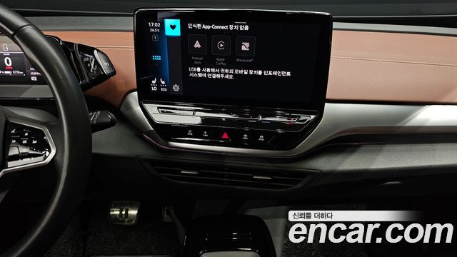 Volkswagen ID.4 2023 — photo 14