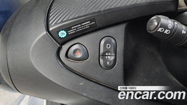 Renault Korea Twizy 2020 — photo 12