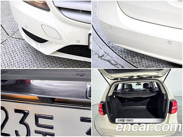 Mercedes-Benz B-Class 2013 — photo 17