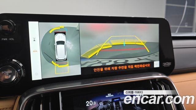 Lexus LX 2026 — photo 14