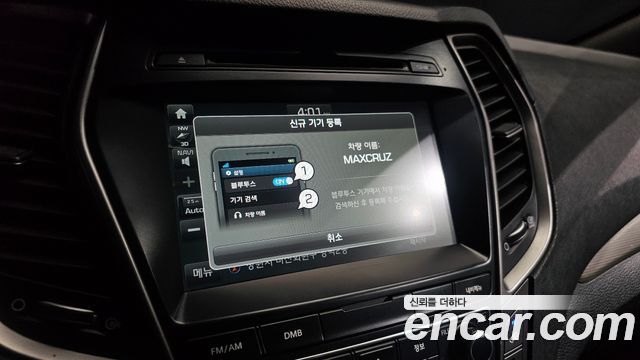 Hyundai Maxcruz 2017 — photo 16