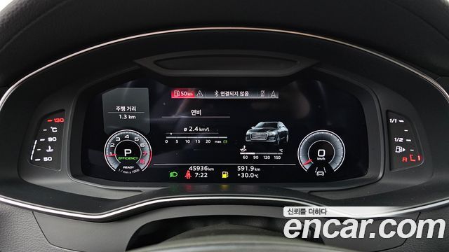 Audi A6 2021 — photo 8