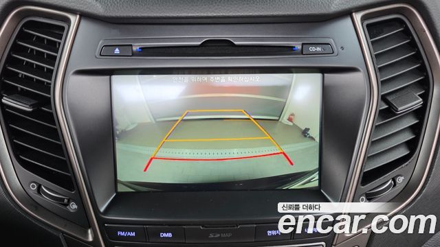 Hyundai Maxcruz 2017 — photo 21