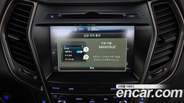 Hyundai Maxcruz 2017 — photo 31