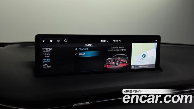 Genesis GV70 2022 — photo 22