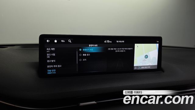 Genesis GV70 2022 — photo 27