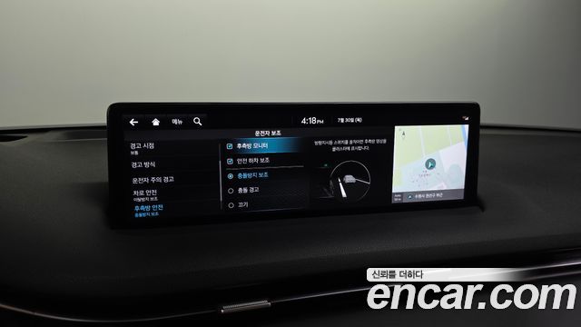 Genesis GV70 2022 — photo 28