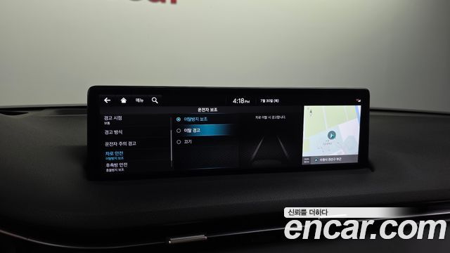 Genesis GV70 2022 — photo 29