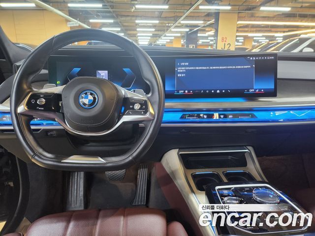 BMW 7-Series 2024 — photo 7