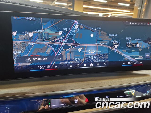 BMW 7-Series 2024 — photo 12