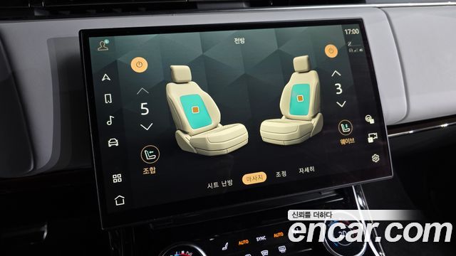 Land Rover Range Rover Sport 2023 — photo 15