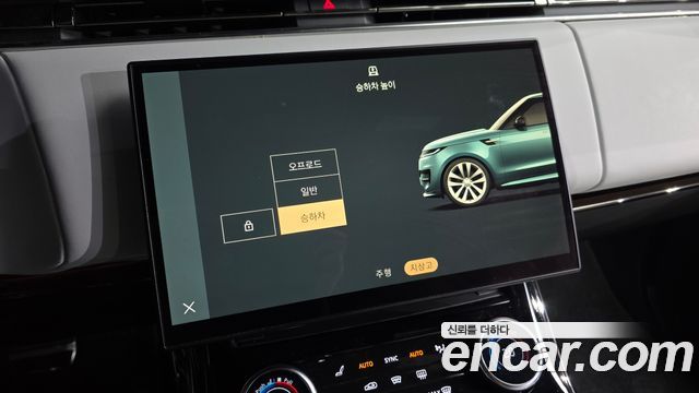 Land Rover Range Rover Sport 2023 — photo 16
