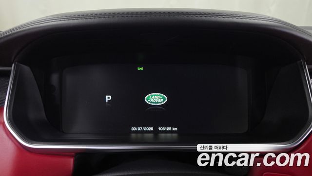 Land Rover Range Rover 2016 — photo 8