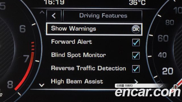 Land Rover Range Rover 2016 — photo 16