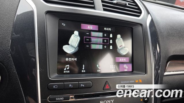 Ford Explorer 2018 — photo 21