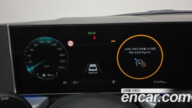 Hyundai Sonata 2024 — photo 11
