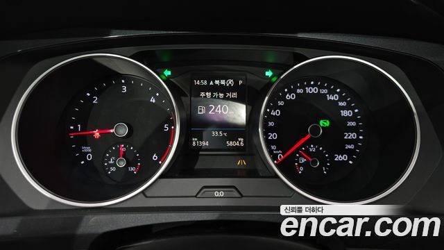 Volkswagen Tiguan 2020 — photo 11