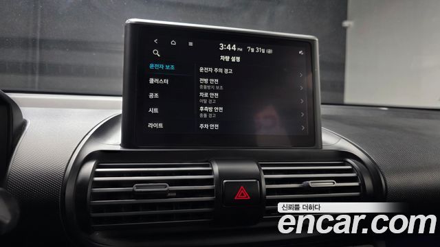 Hyundai Casper 2023 — photo 22