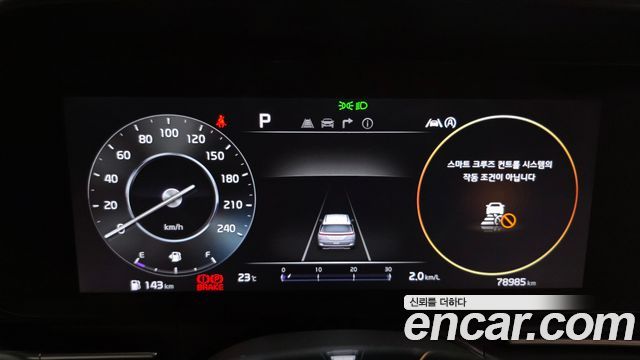 Kia Canival 2023 — photo 11