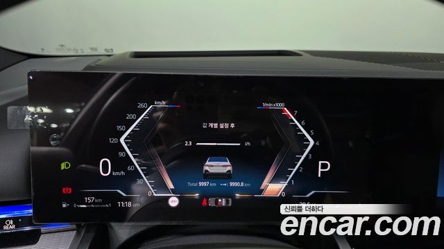 BMW 5-Series 2025 — photo 11
