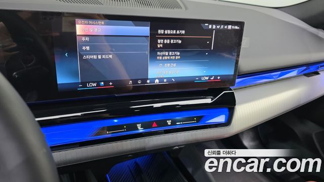BMW 5-Series 2025 — photo 21