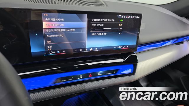 BMW 5-Series 2025 — photo 22