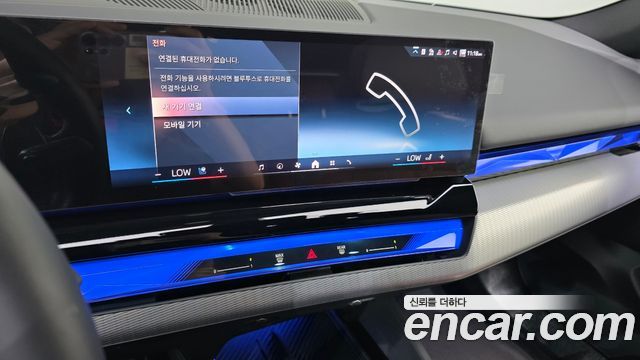 BMW 5-Series 2025 — photo 23