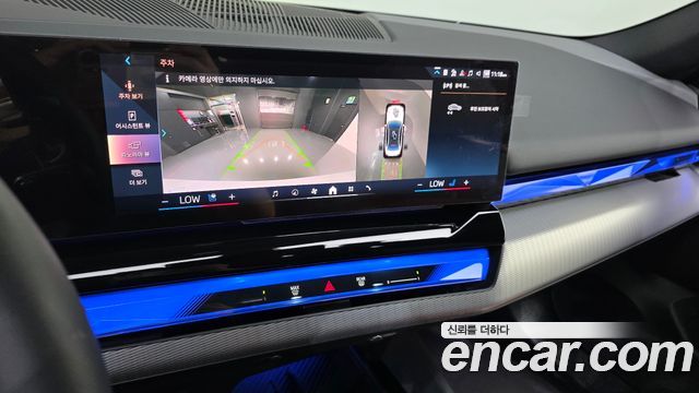 BMW 5-Series 2025 — photo 24