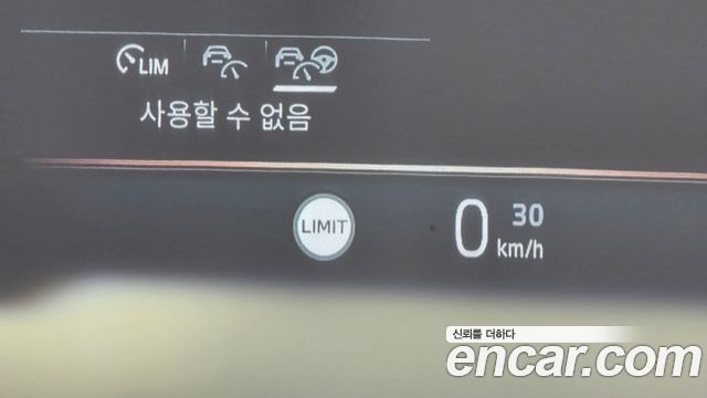 BMW 5-Series 2025 — photo 32