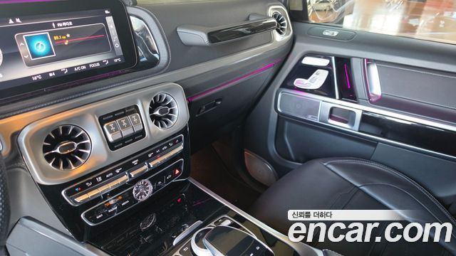 Mercedes-Benz G-Class 2021 — photo 14
