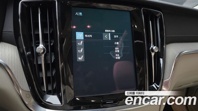 Volvo S60 2021 — photo 23