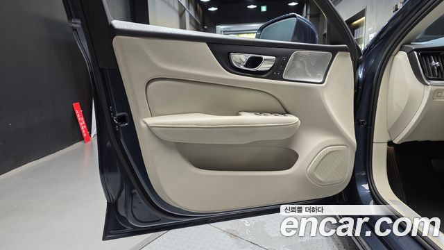 Volvo S60 2021 — photo 14