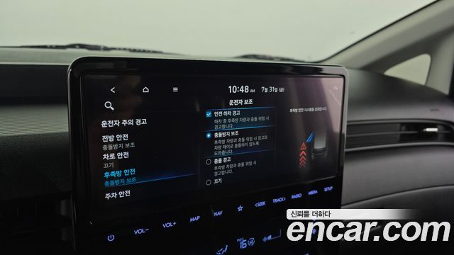 Hyundai Staria 2022 — photo 17