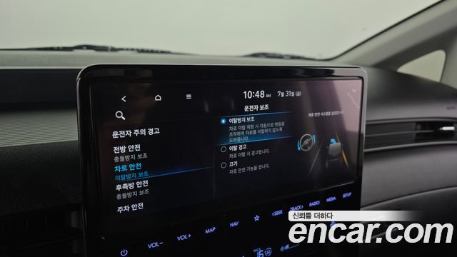 Hyundai Staria 2022 — photo 18