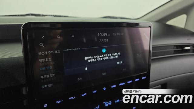 Hyundai Staria 2022 — photo 19