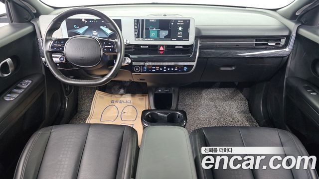 Hyundai Ioniq5 2022 — photo 7