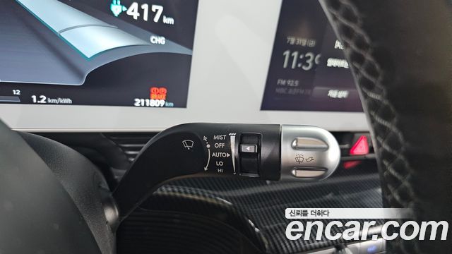 Hyundai Ioniq5 2022 — photo 14