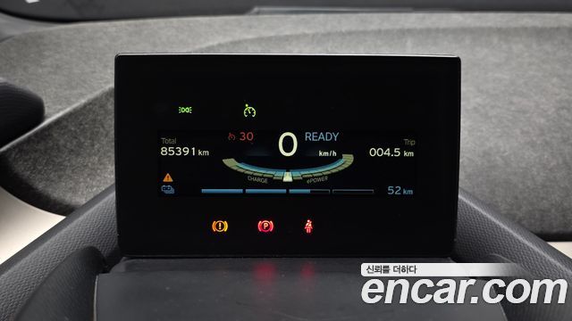 BMW i3 2014 — photo 8
