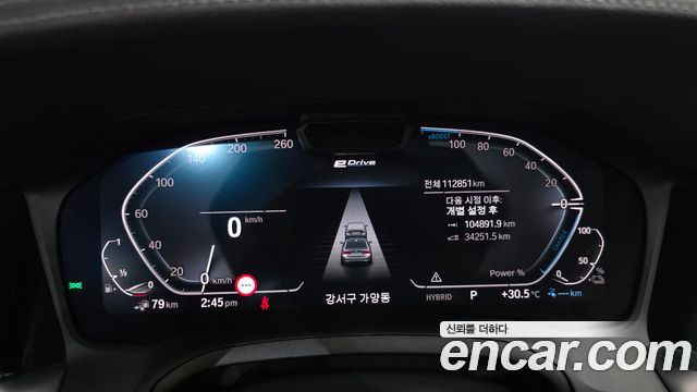 BMW 3-Series 2021 — photo 11
