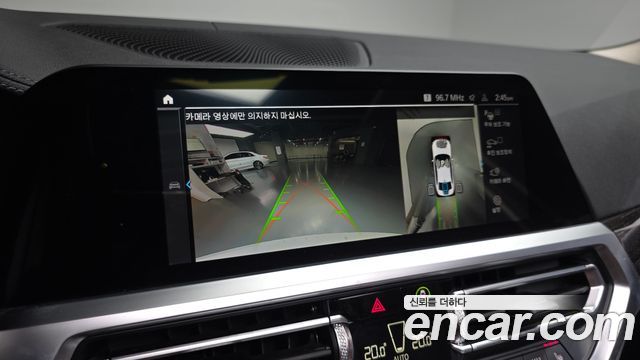 BMW 3-Series 2021 — photo 20