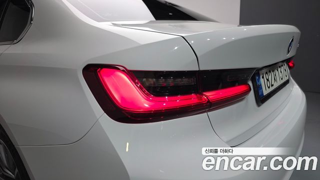 BMW 3-Series 2021 — photo 9