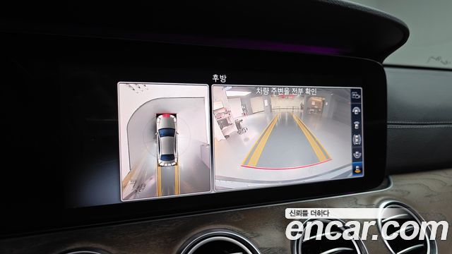 Mercedes-Benz E-Class 2020 — photo 20