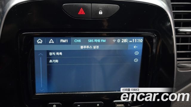 Renault Korea QM3 2018 — photo 22