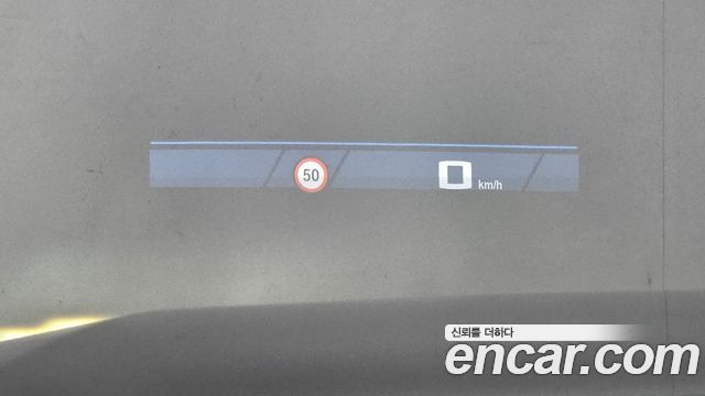 BMW M5 2026 — photo 17