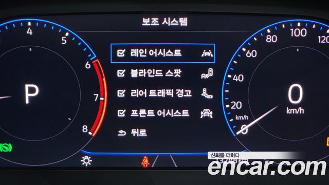 Volkswagen Jetta 2021 — photo 24