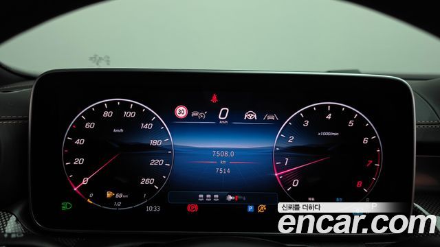 Mercedes-Benz C-Class 2025 — photo 11
