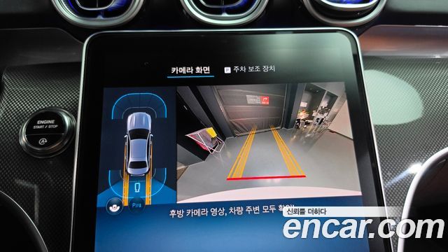 Mercedes-Benz C-Class 2025 — photo 20