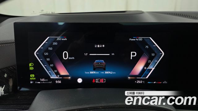 BMW X6 2024 — photo 11